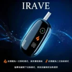 iRAVE 二回機二次加熱菸主機 黑色 | 適用 TEREA煙彈 | 日本原裝進口 1支菸彈抽2次 48g極致輕盈 360°周向加熱 觸控數位顯示