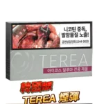 IQOS TEREA 韓版限定煙彈 | IQOS ILUMA & ILUMA i 專用加熱菸草柱 | 韓國原裝進口 爆珠果香與濃郁薄荷全系列：圖片 2