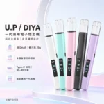 U.P 一代電子煙主機 一代通用煙彈 380mAh電池 LED螢幕/RGB燈效 可調吸阻/多檔調功 觸感震動提示 完美相容RELX 1代/SP2S/LANA 台灣現貨